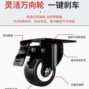 不锈钢花盆托盘带轮承重滚轮子底座移动万向轮滑轮花盘底托可托架