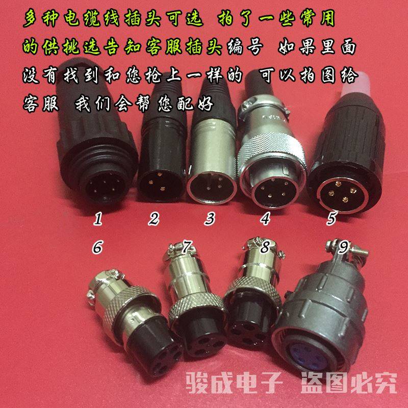 新款KCI810 801静电高压喷枪 喷涂机手动喷枪 喷塑枪发生器粉末喷