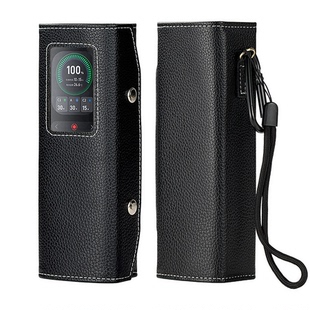 适用联想锋行者140W充电宝保护套大容量电源20000毫安手机快充盒