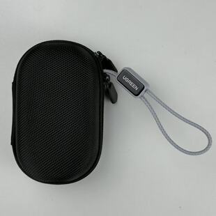 适用55W绿联带线快充移动电源收纳包硬壳双拉头硬壳包