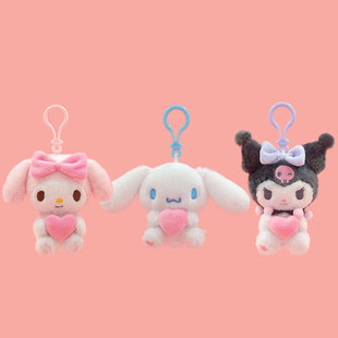 三丽鸥piano必爱诺小羊公仔甜美可爱毛绒玩偶书包 小挂件生日礼物
