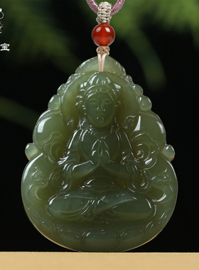 天然和田玉观音吊坠 男款玉石青玉观音玉坠大号观音菩萨项链挂件