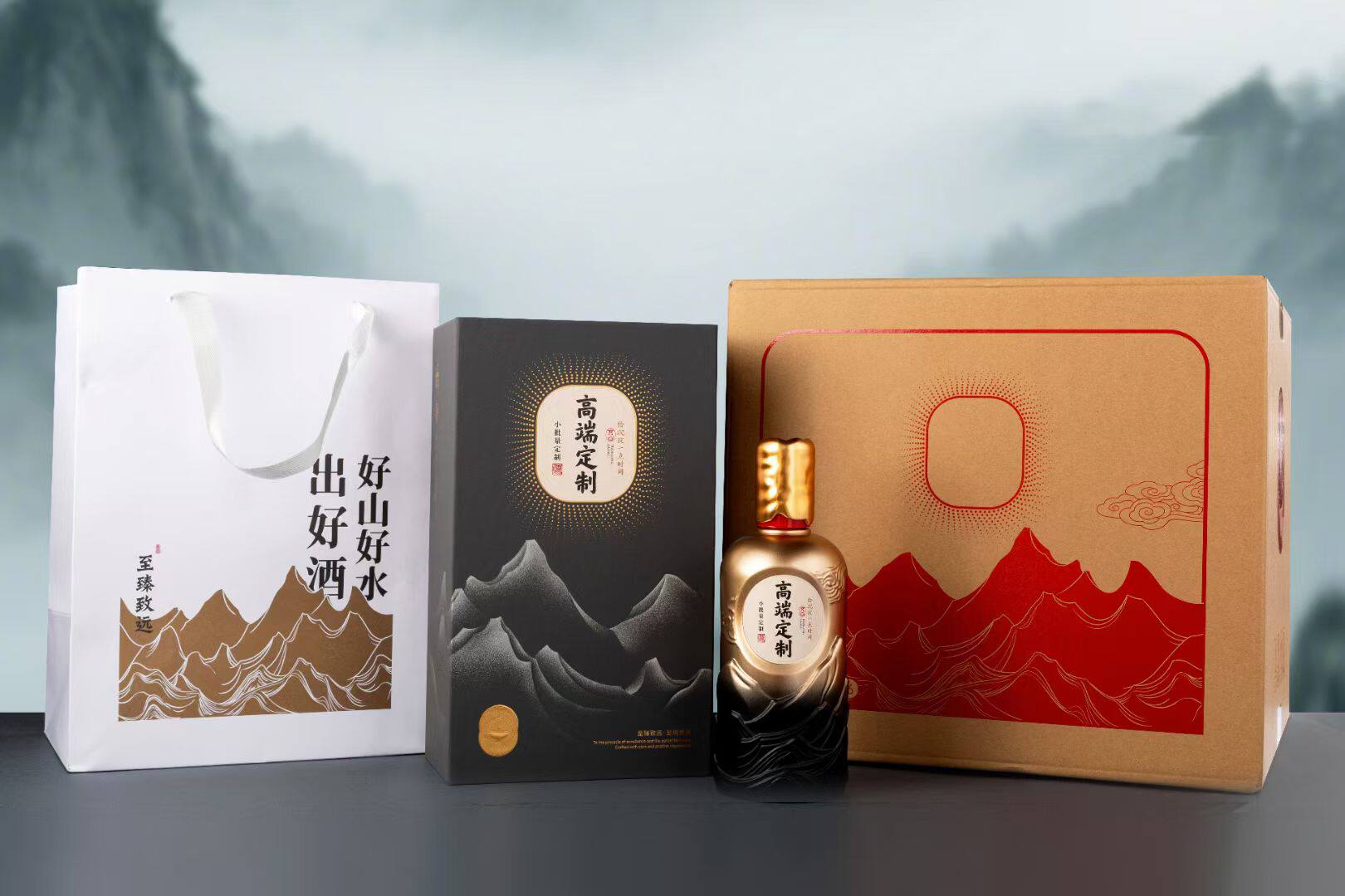 贵州53度酱香型白酒纯粮食酒水高度坤沙口粮酒原浆老酒白酒定制酒