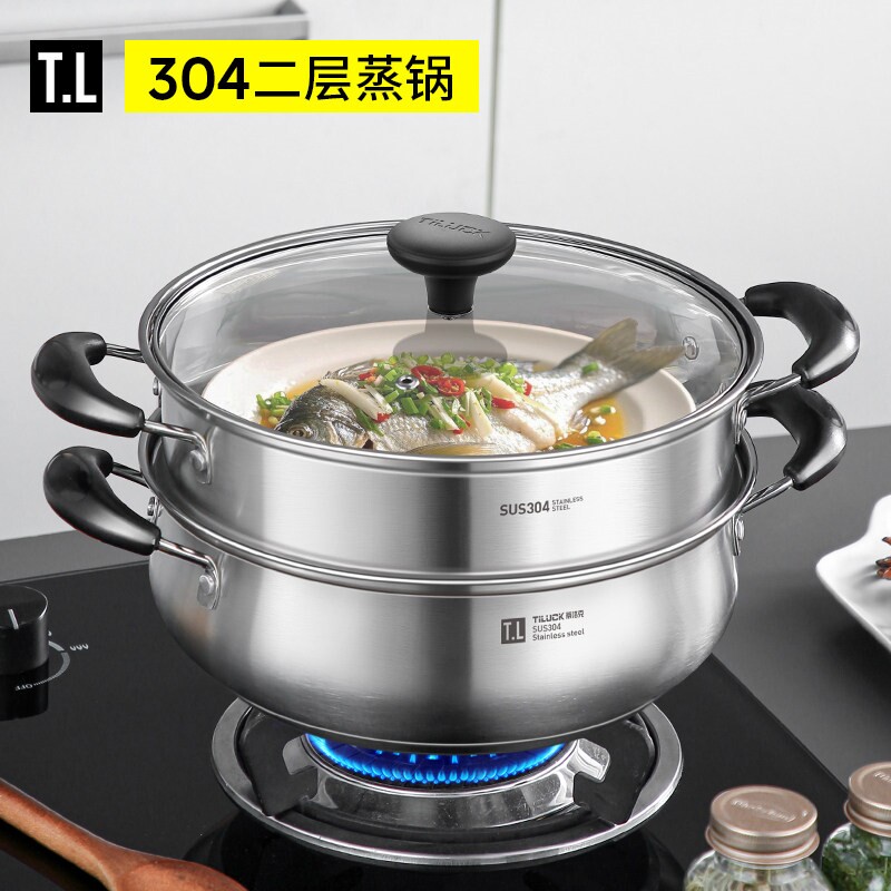 304不锈钢蒸锅家用大容量蒸包子
