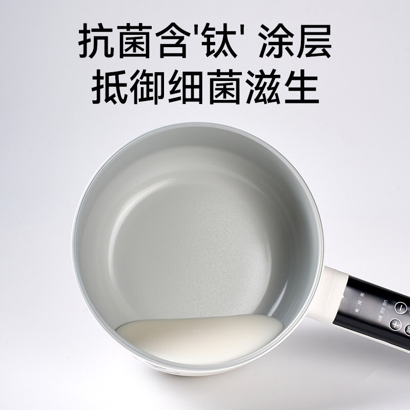 小贝熊电煮锅大容量家用火锅小型