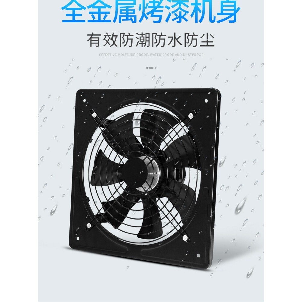 管道抽风机强力厨房家用油烟排气