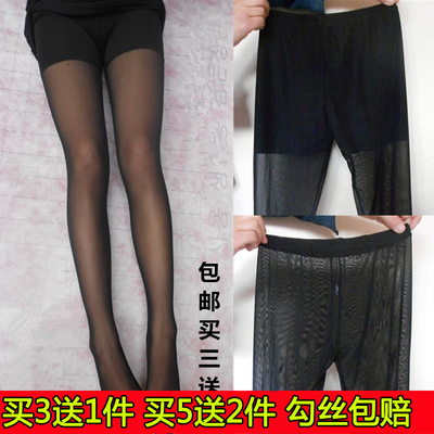 春夏超薄细网纱打底裤袜连裤踩脚性感女防勾丝网眼网袜女大码