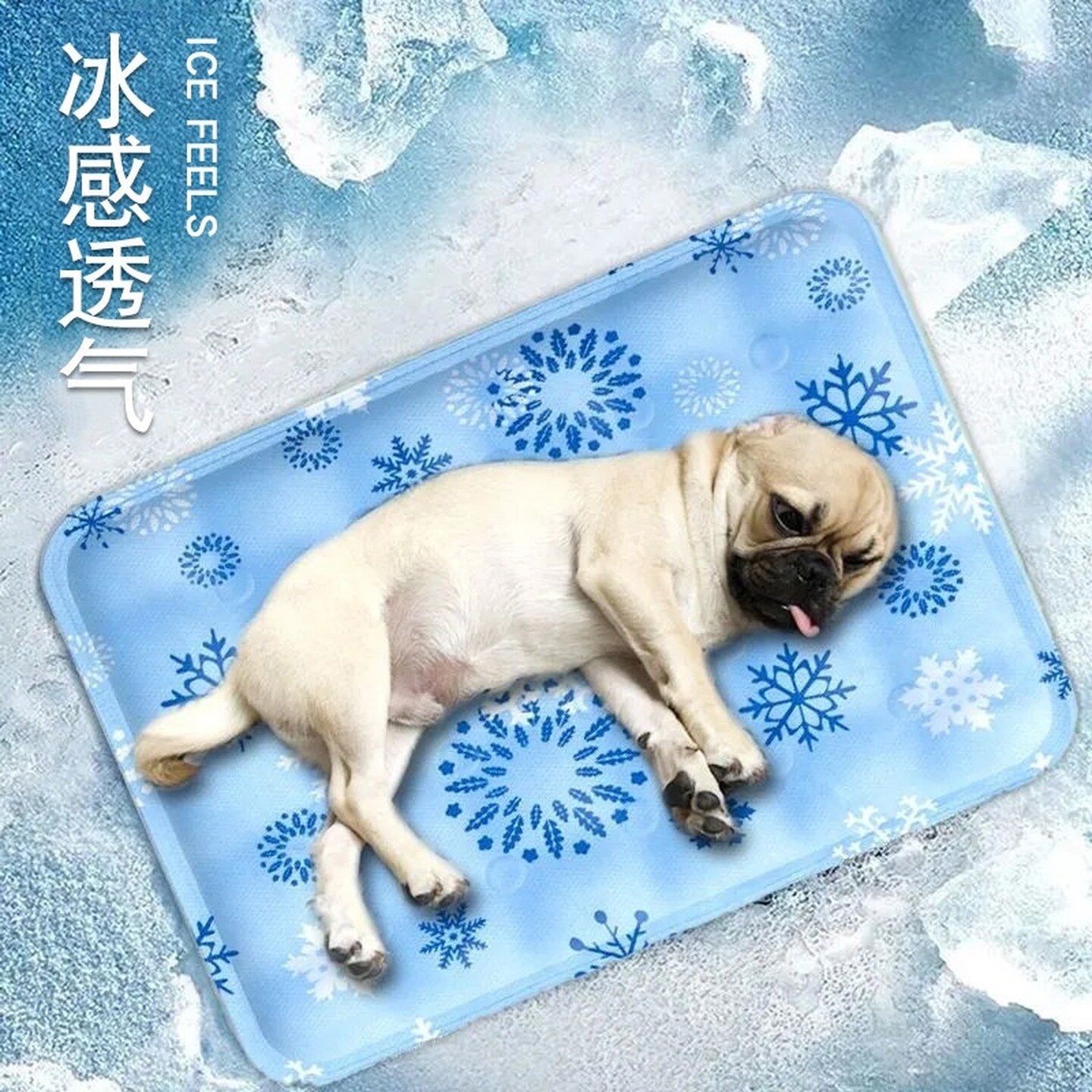 宠物冰垫水垫夏季宠物冰垫干冰冰晶粉注水款狗狗专用冰垫猫咪冰凉