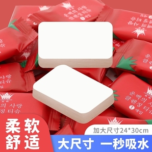 压缩毛巾浴巾加厚家用旅行装一次性纯棉洗脸巾加大号便携旅游用品