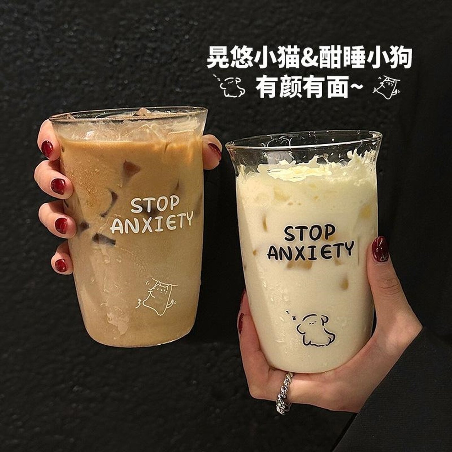 女生高颜值玻璃杯冰饮吸管杯大容量办公室咖啡杯水杯饮料杯子牛奶