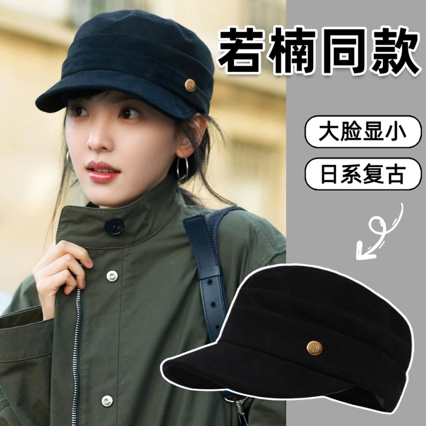 马术帽子女款宽帽檐显瘦显脸小英伦风报童帽咖啡色不挑人画家秋冬