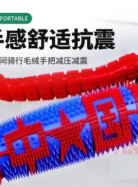 新款加厚摩托车把套电动车把手套防滑防冻橡胶套踏板车通用机车套