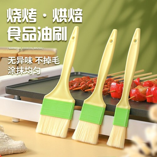油刷烧烤刷子多功能家用耐高温专用小毛刷酱厨房烧烤工具用品收纳