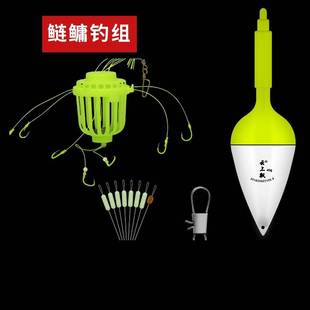 进口⃝鲢鳙钓组水怪饵笼套装 爆炸钩伊势尼鱼钩浮钓饵料笼钩垂钓钓