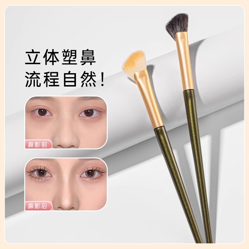 JHY/君鸿月镰刀鼻影刷半扇形阴影刷立体塑鼻高光提亮化妆刷单支