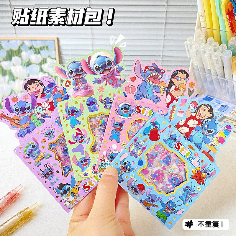 君鸿月CEO新款史迪仔可爱卡通贴纸学生文具手帐贴纸礼盒创意防水