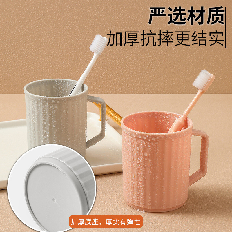 君鸿月新款旅行创意漱口杯水杯儿童环保小麦刷牙杯情侣牙刷杯洗漱