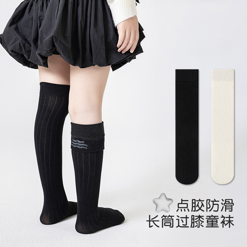 君鸿月儿童简约长筒袜女童秋冬纯色防滑直筒袜韩版潮流透气百搭