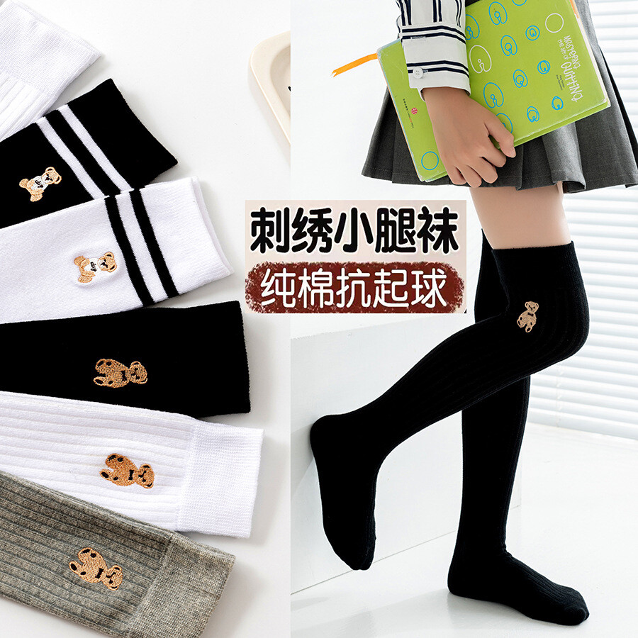 君鸿月儿童过膝高筒袜子日系春秋女童精梳棉长筒袜韩版小熊剌绣