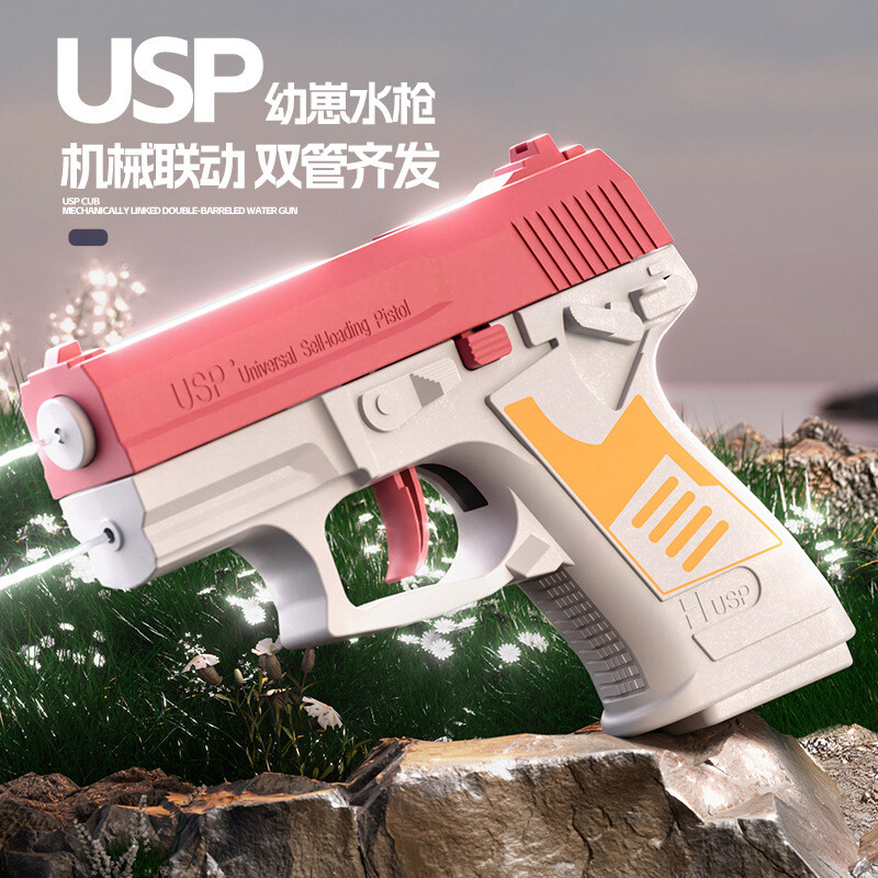 JHY/君鸿月儿童水枪连发按压式喷水玩具小自动回膛大容量抽水水战
