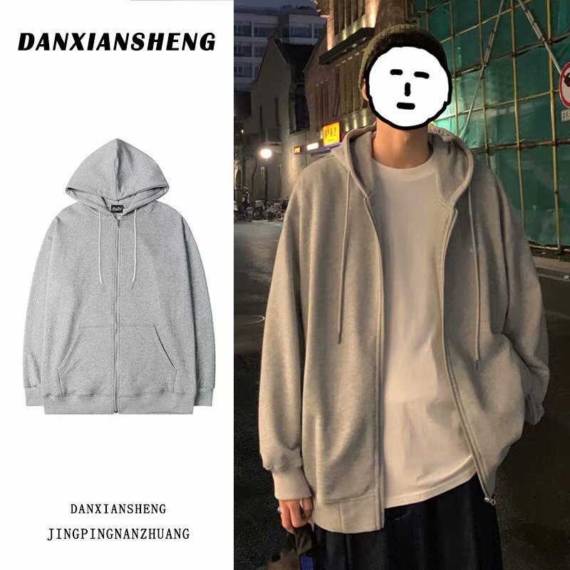 JHY/君鸿月秋冬季港风卫衣男连帽开衫韩版潮流学生加绒外套宽松