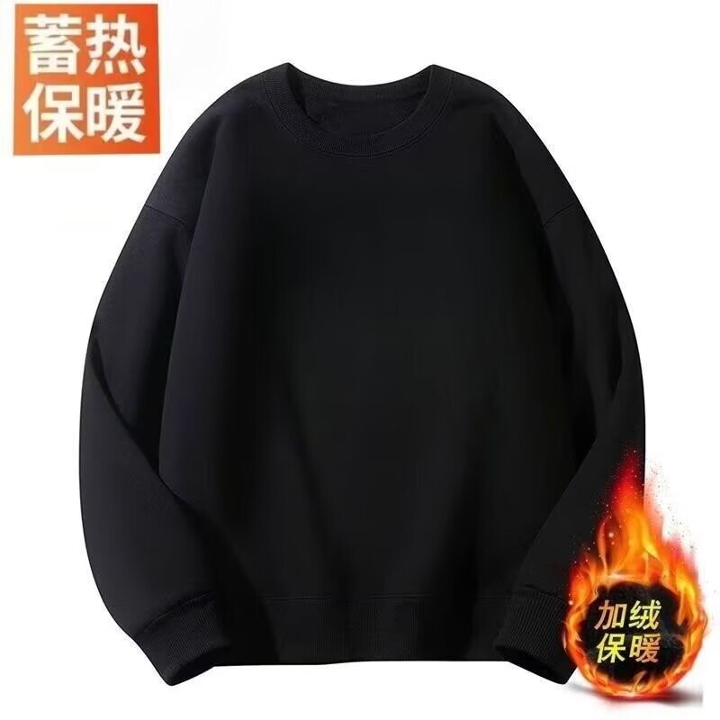 JHY/君鸿月圆领港风春秋季潮流上衣秋冬卫衣男印花宽松年韩版新款
