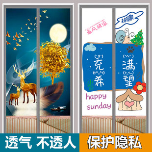 门帘隔断帘卧室隐私免打孔魔术贴透光布帘纱帘轻奢玄关帘自粘中式