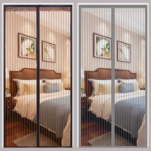 折叠纱门金刚网纱沙自粘贴大门钢丝网钢丝 防蚊门帘金刚网防猫夏季