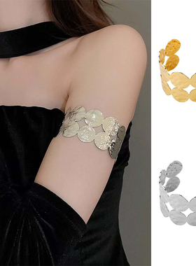 欧美夸张朋克金属开口手镯臂环