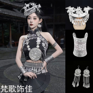 云南旅游苗疆少女旅拍套装蝴蝶发饰耳环雕花发簪苗族复古流苏项链