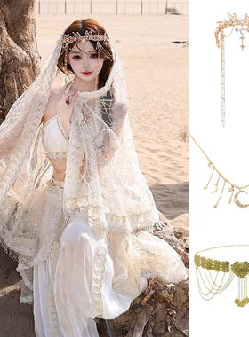 敦煌西域异域风公主流苏发冠发饰民族风满钻白色精灵汉服头饰腰链