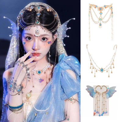 西域异域风人鱼公主流苏发箍