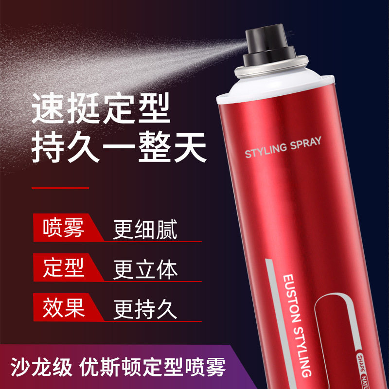 型邦优斯顿360ml强劲干胶清香保