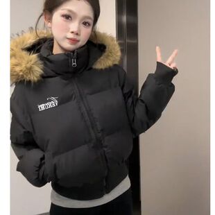 2025新款羽绒棉服女冬季大毛领韩系超好看收腰小个子爆款棉袄外套