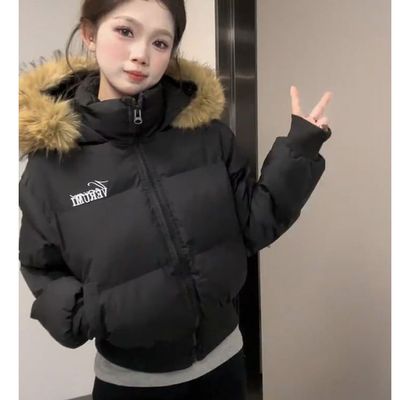 2025新款羽绒棉服大毛领韩系