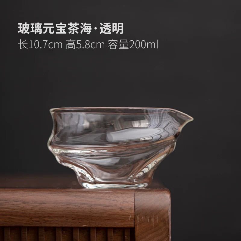 元宝耐热玻璃公道杯日式加厚高档家用公杯耐高温手工分茶器茶海