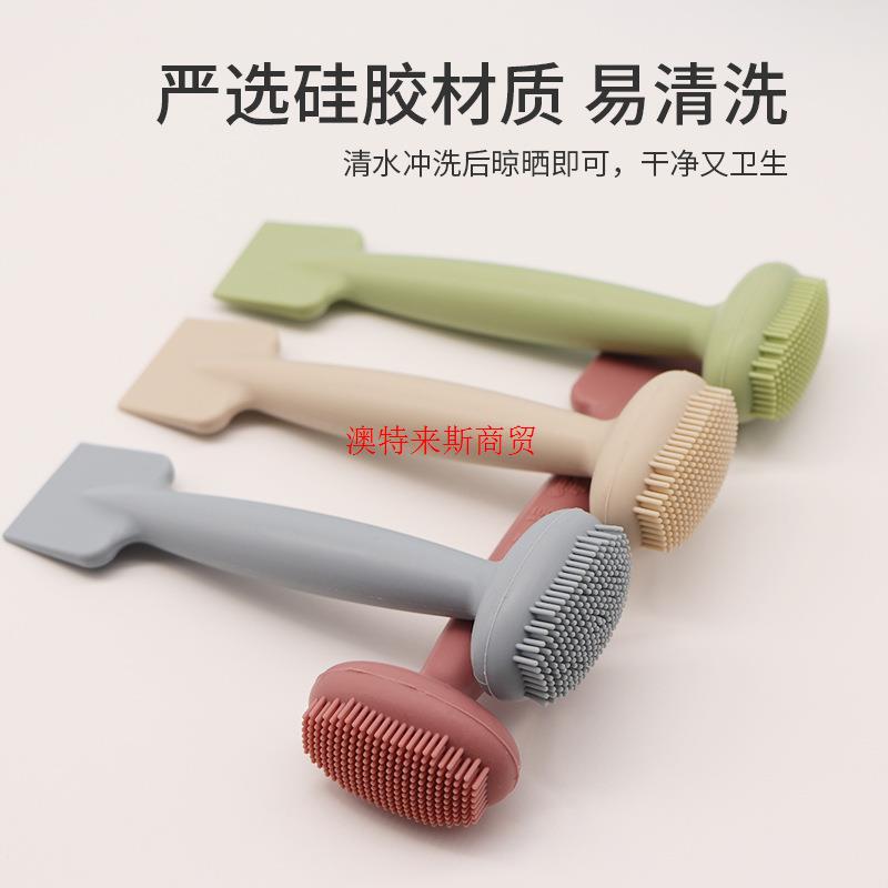 双头硅胶洁面刷清洁面膜刷柔软手柄洗脸刷泥膜涂抹式美妆刷