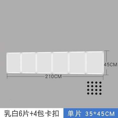 风雨阳台防封闭防晒雨水遮挡围栏窗户偷窥仓库一楼隐私隔板挡板