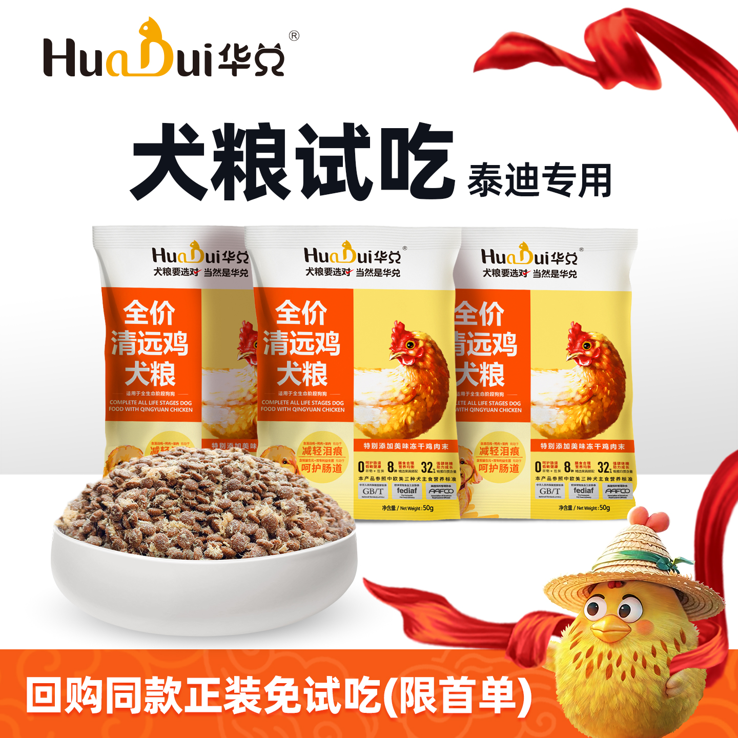 ¿רԶԳװ̩ϳȮٷ콢СȮ