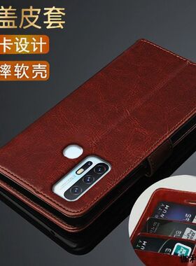 适用于vivo Z6手机壳V1963A翻盖式皮套插卡V1963T全包防摔保护套