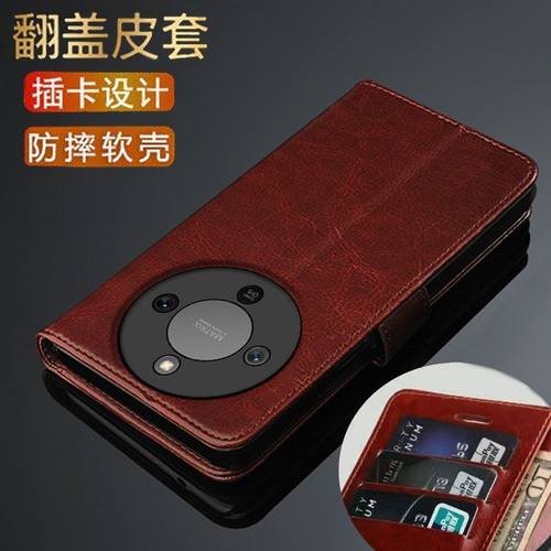 适用于荣耀X70翻盖钱包防摔皮套