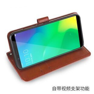 OPPOA79手机壳oppo a79kt保护皮套A79T翻盖式防摔软硅胶全包外壳
