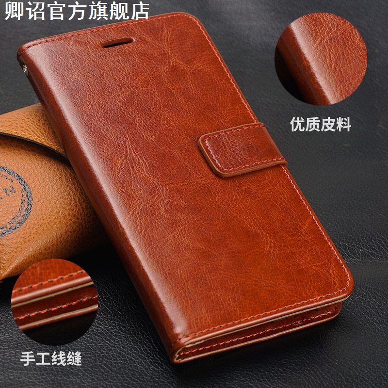 适用三星Note8翻盖防摔手机壳新