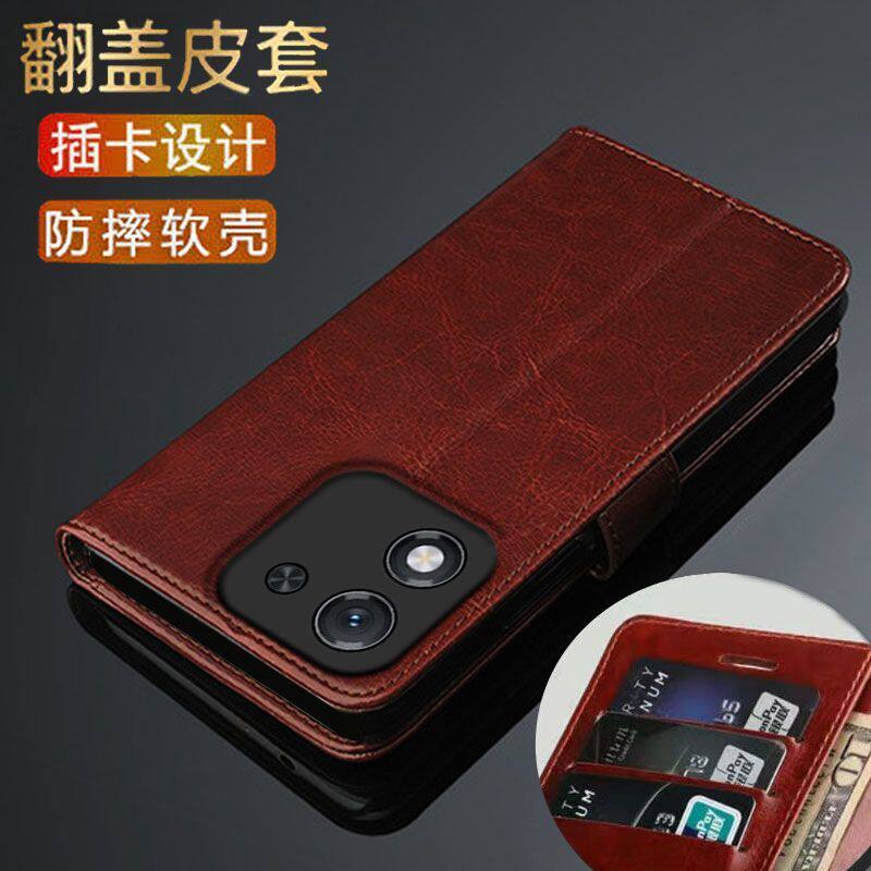 全新款荣耀X70i手机壳全包软胶防摔翻盖X70i保护套ABR-AN00简约款