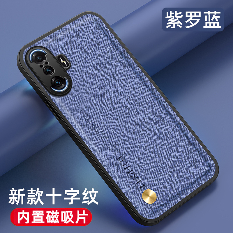 RedmiK40Gang手机套磁吸软壳