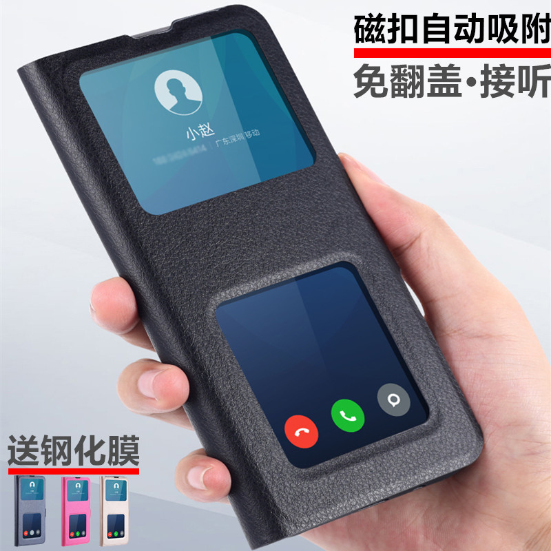 适用iPhone苹果13 11 14手机壳x透明12 pro max皮套翻盖式磁吸6s 7 8 plus保护套xs全包se软壳xr硅胶套男女款