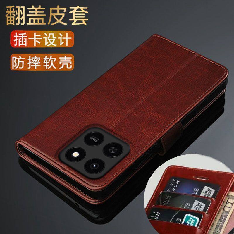 全新款荣耀PLAY10T手机壳防摔全包翻盖PLAY10T保护套LOG-AN10简约