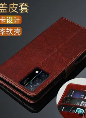 适用于realme真我GT大师版手机壳RMX3361翻盖皮套插卡全包保护套