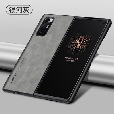 小米mixfold折叠屏手机壳羊巴皮