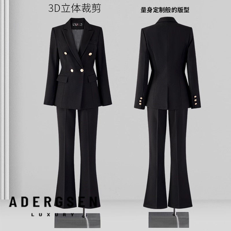Adergsen正式西装套装女新款职业优雅通勤工装端庄时尚职场工作服